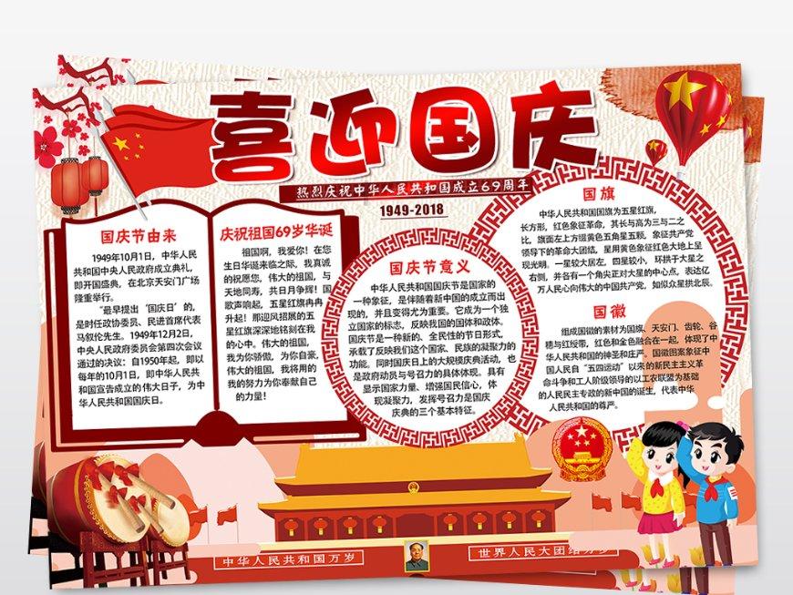 为什麽流鼻血游戏画面