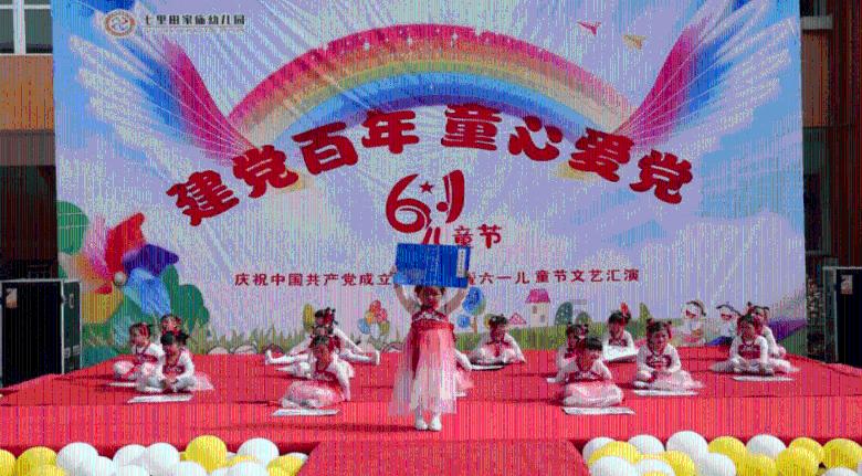 海底大作战