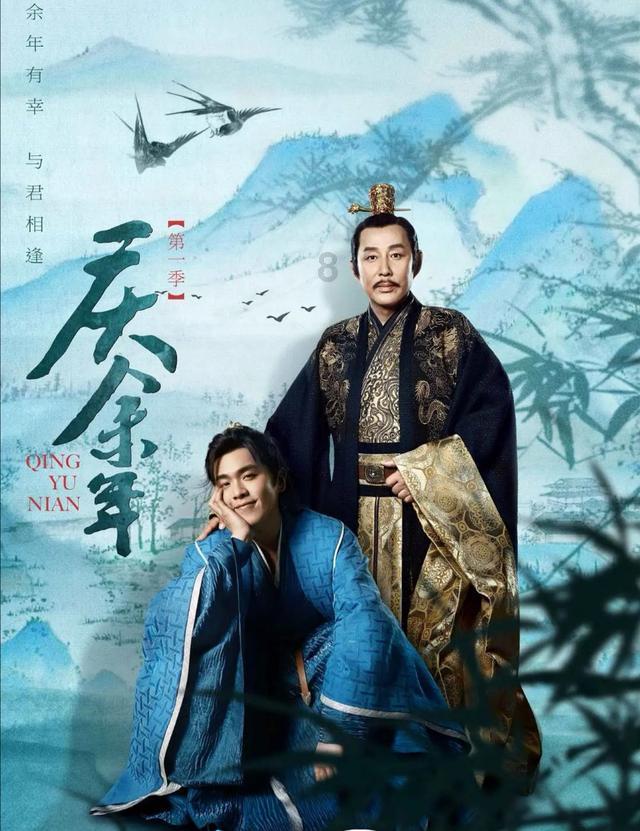 一起优诺